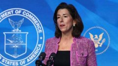 芯片短缺导致减产裁员，美商务部长计划就此召开会议！