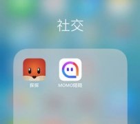 陌陌 CEO 王力兼任探探 CEO