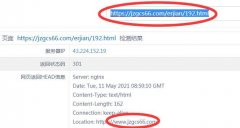 快一个月百度还没收录，跪求大佬帮忙检查一下网站