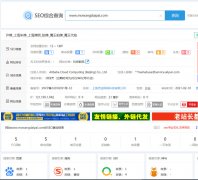 网站内页怎么被百度收录？目前只收录了主页，也花钱找人做过SEO