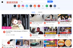 最近要写一篇学术论文，有没有帮忙的，在网上找资料太难了