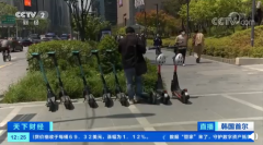 11 不戴头盔将重罚，韩国严管电动滑板车上路!