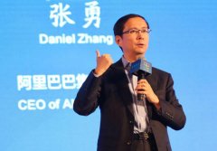 阿里巴巴 CEO 张勇：希望在中国率先做到 10 亿的年度购买用户!