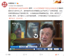 我国低端产业链开始转移