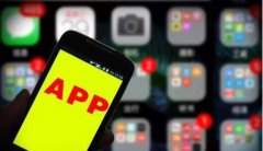 App 侵权屡禁不止，工信部重拳出击打击