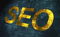 如何、优化网站关键词使网站排名稳步提升