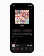苹果与杜比实验室合作推出 Apple Music 空间音效