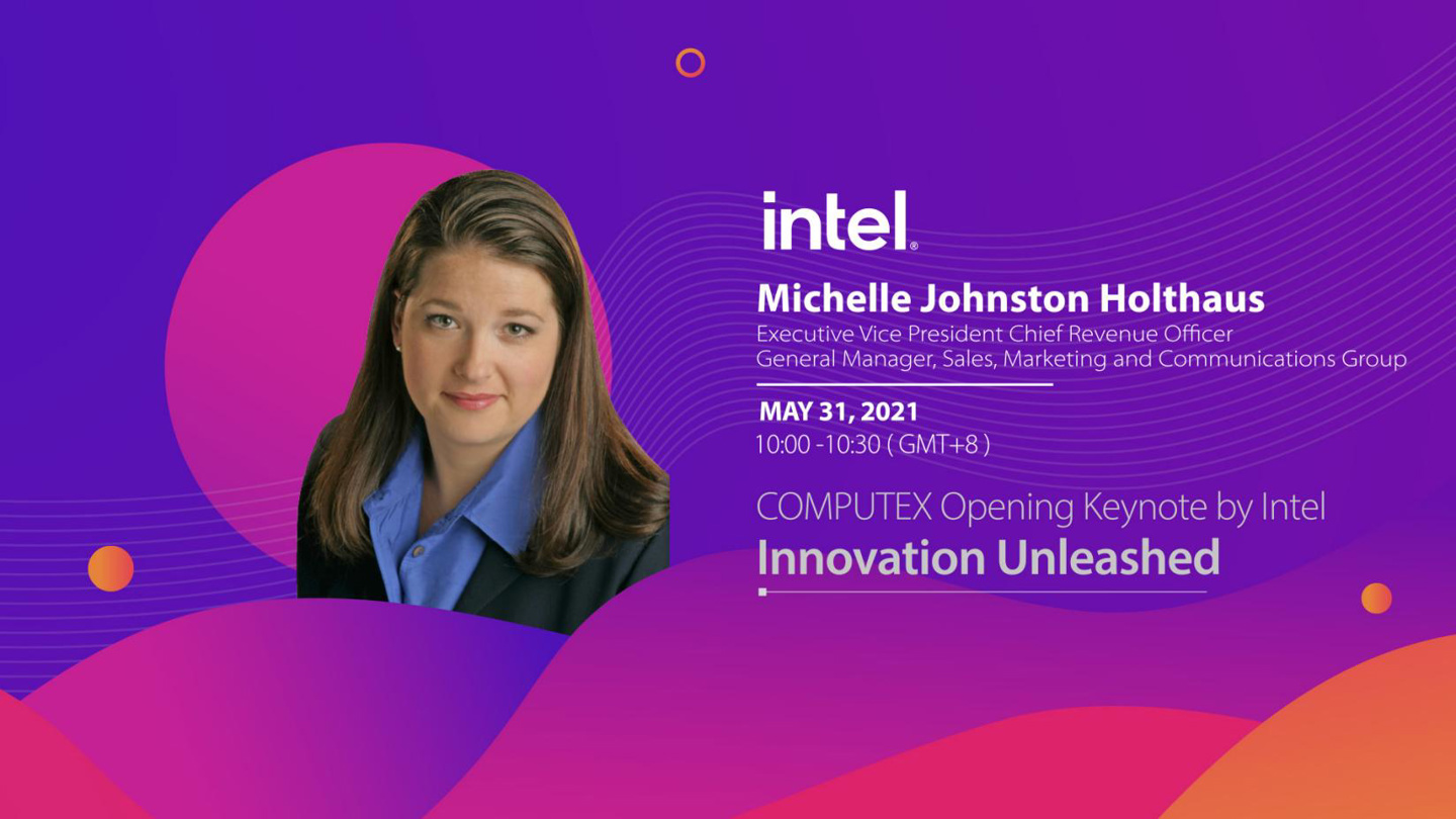 英特尔将于 5 月 31 日进行“释放创新”主题演讲