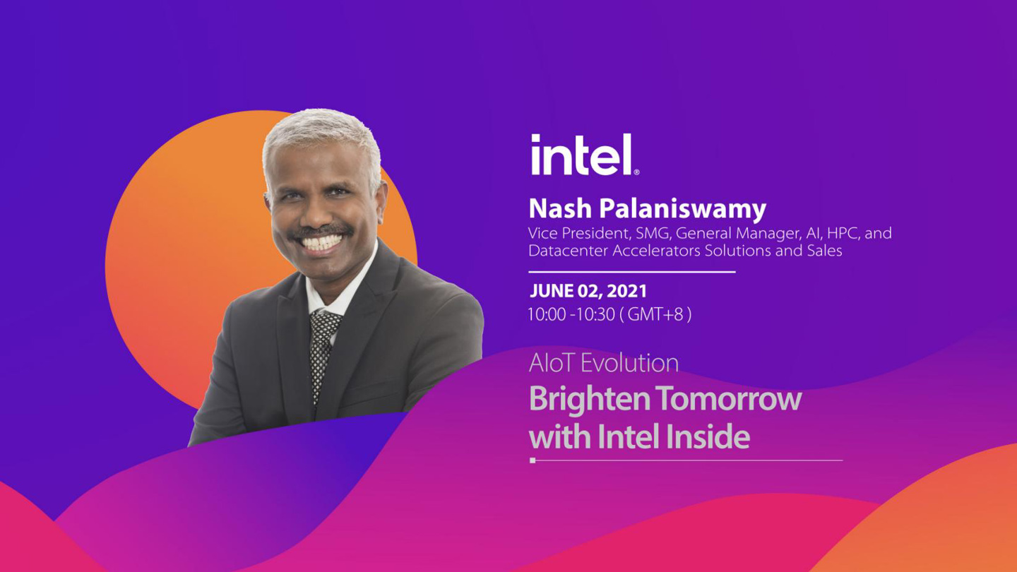 英特尔将于 5 月 31 日进行“释放创新”主题演讲