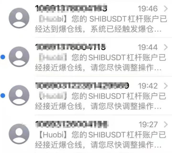 虚拟币“519 惨案”还会重演