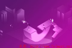 淘宝刷多少单会降权[淘宝降权在哪里看]_老铁SEO外包公司