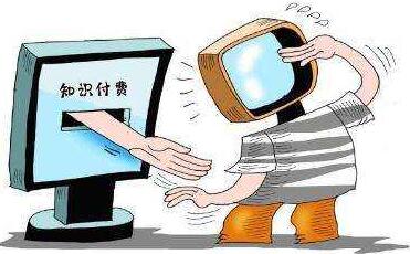 QQ截图20181026193710.jpg QQ截图20181026193710.jpg