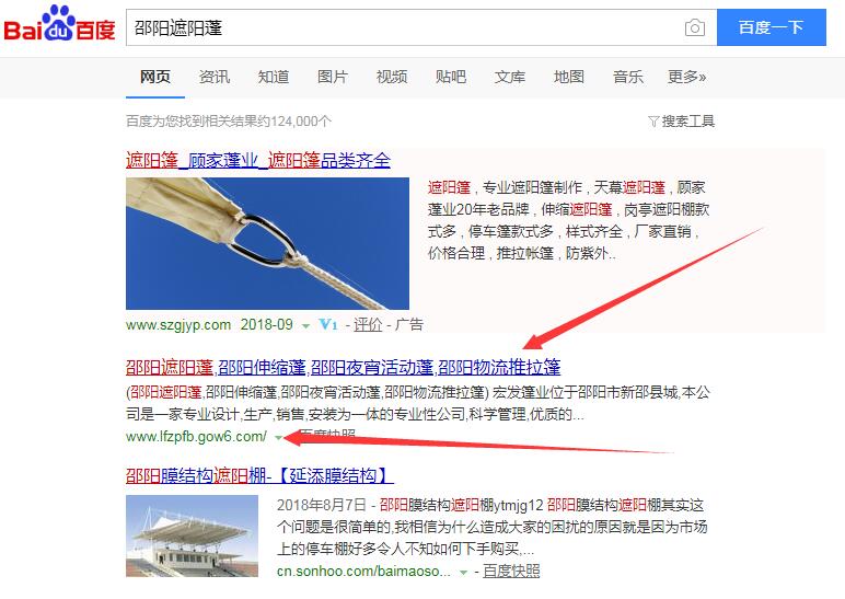 QQ截图20180919085820.jpg QQ截图20180919085820.jpg