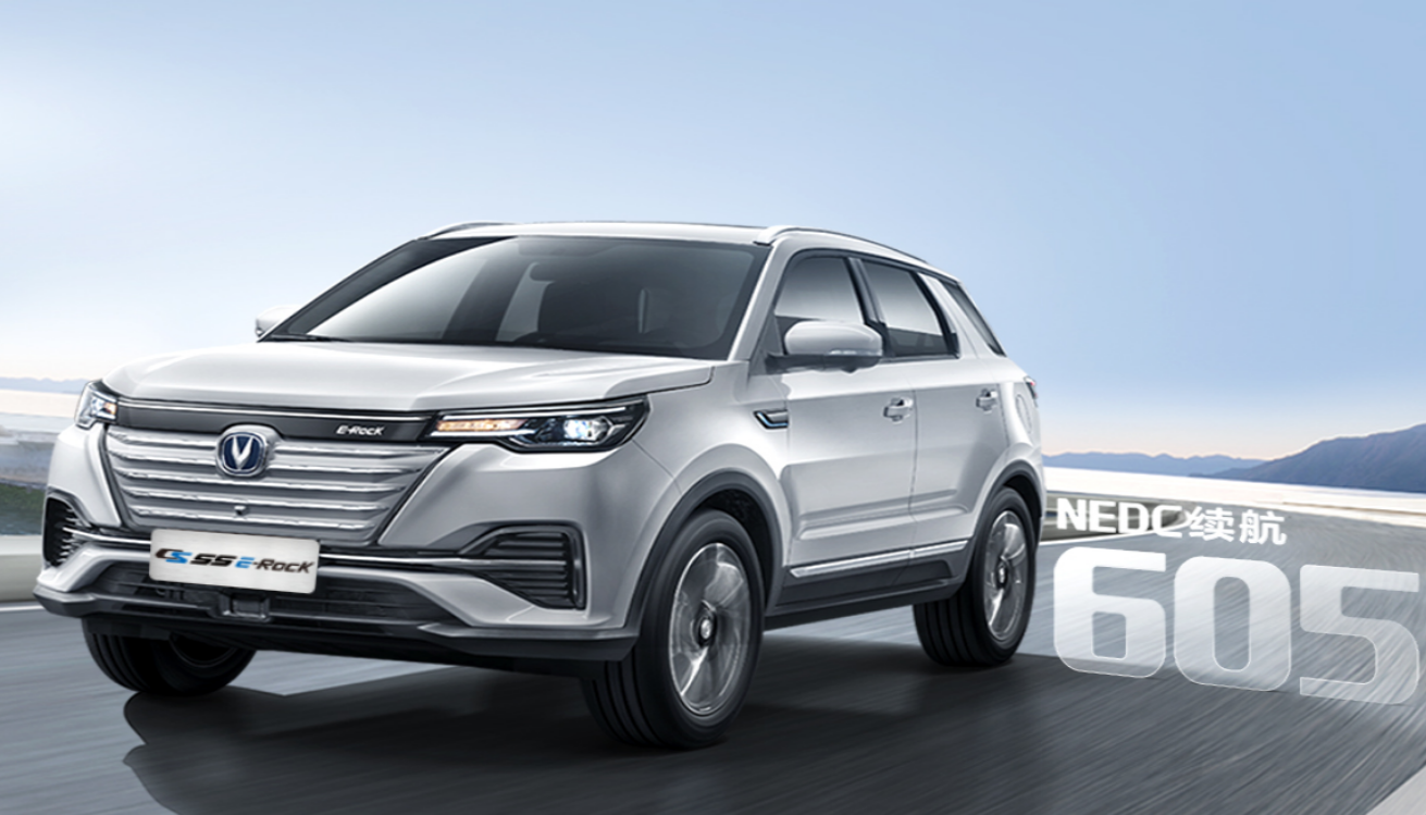 长安汽车称与华为合作开发芯片“不属实”,华为无正面回应