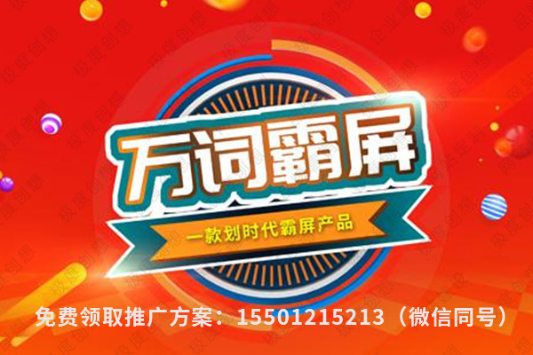 搜狗推广公司定制,网站怎么做排名