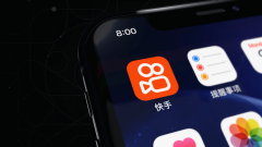 快手的转变 直播收入占比一年腰斩 40%、广告营收占比首次过半