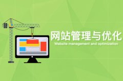 三明搜狗优化电话,微信推广加盟电话_老铁SEO外包公司