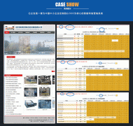 刷搜狗seo软件-那位seo大神告知一下怎么提高搜狗检索量？收录挺多的_老铁SEO外