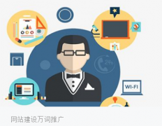 这家真好，洛阳搜狗推广招商,SEO优化_老铁SEO外包公司