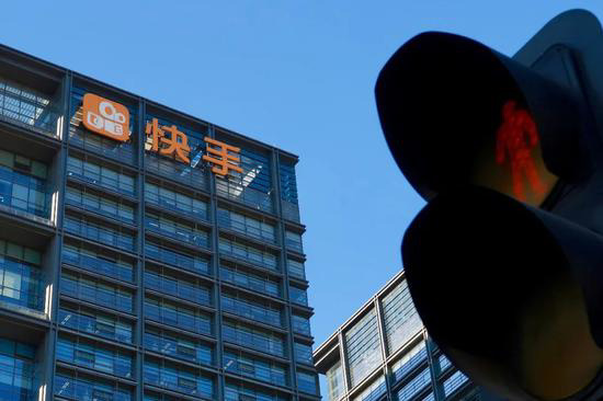 直播收入后撤,但广告和电商即将成长为快手的支柱业务