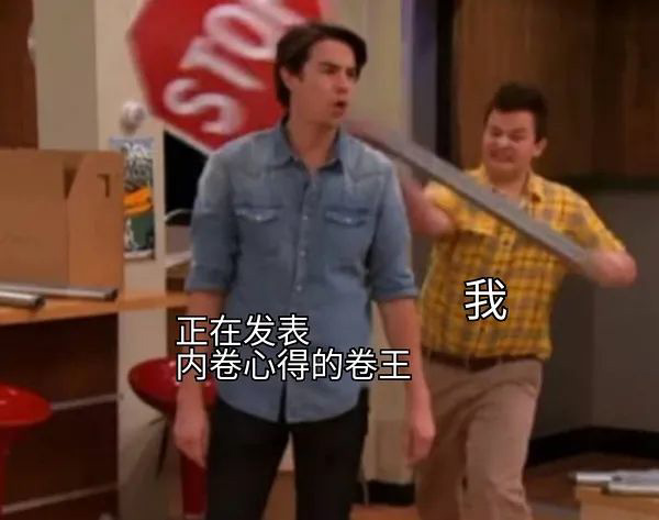 亏损 10 年的知乎,现在靠编故事挣到大钱