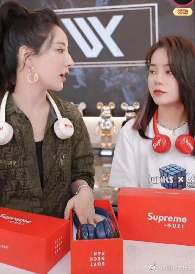 薇娅方就销售山寨 Supreme 联名商品道歉:可随时申请只退款不退货