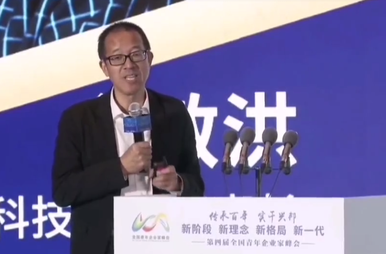 俞敏洪:年轻人不能躺平,否则国家的未来靠谁