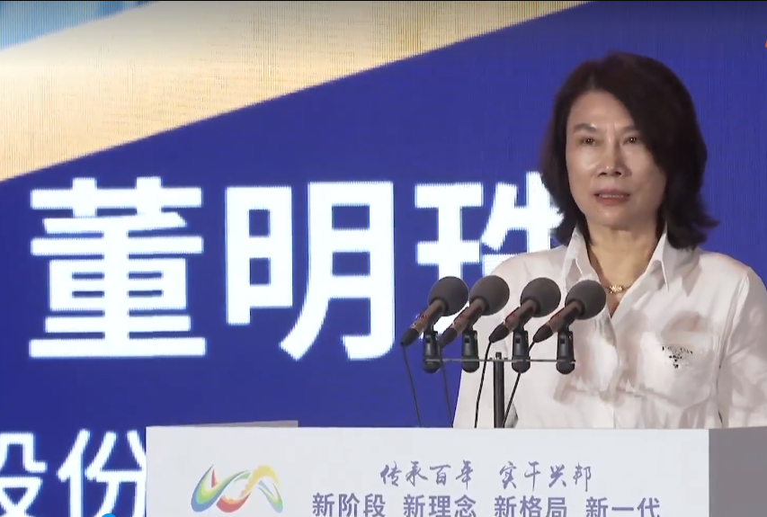 董明珠:搞不懂“内卷”之类,年轻人更应该追求精神财富 董明珠