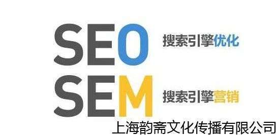 张家港神马SEO优化工作室,搜狗推广