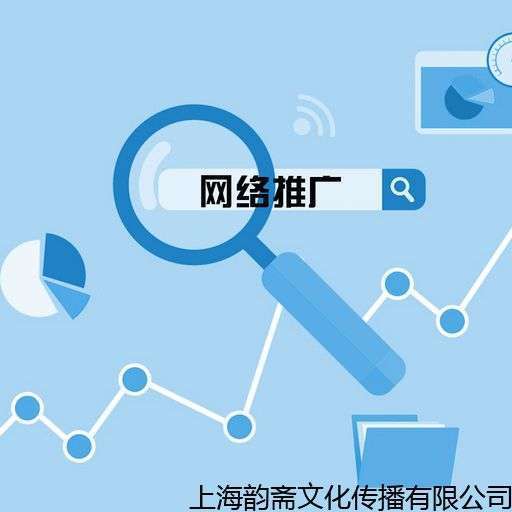 张家港神马SEO优化工作室,搜狗推广