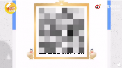 陕西电子健康码“兵马俑”皮肤上线!