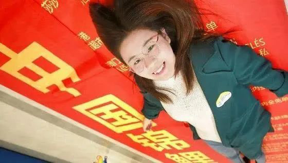 “中奖 1 亿”的支付宝锦鲤信小呆现状:花光积蓄刷爆信用卡,没工作,还抑郁了