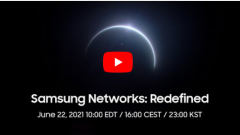 三星将于 6 月 22 日举行发布会