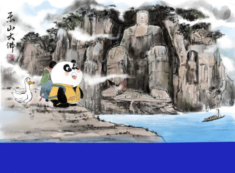 四川上线电子健康码旅行熊猫,接种新冠疫苗后将陆续发放