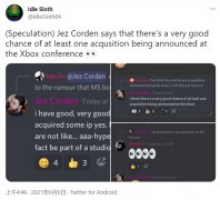 微软将在 E3 公布新收购的游戏工作室和 IP