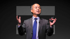 软银爬出“泥泞”，孙正义的“投资神话”迎来挑战!