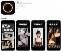 快手修图 App“原片”上线苹果 App Store