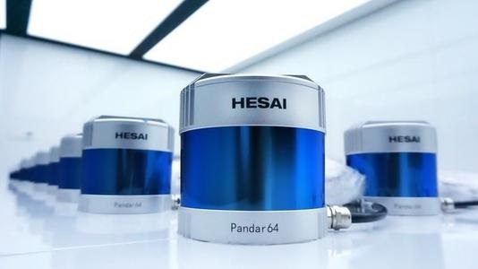 激光雷达公司禾赛科技获高瓴、小米、美团等领投的 3 亿美元融资,此前科创板上市失败