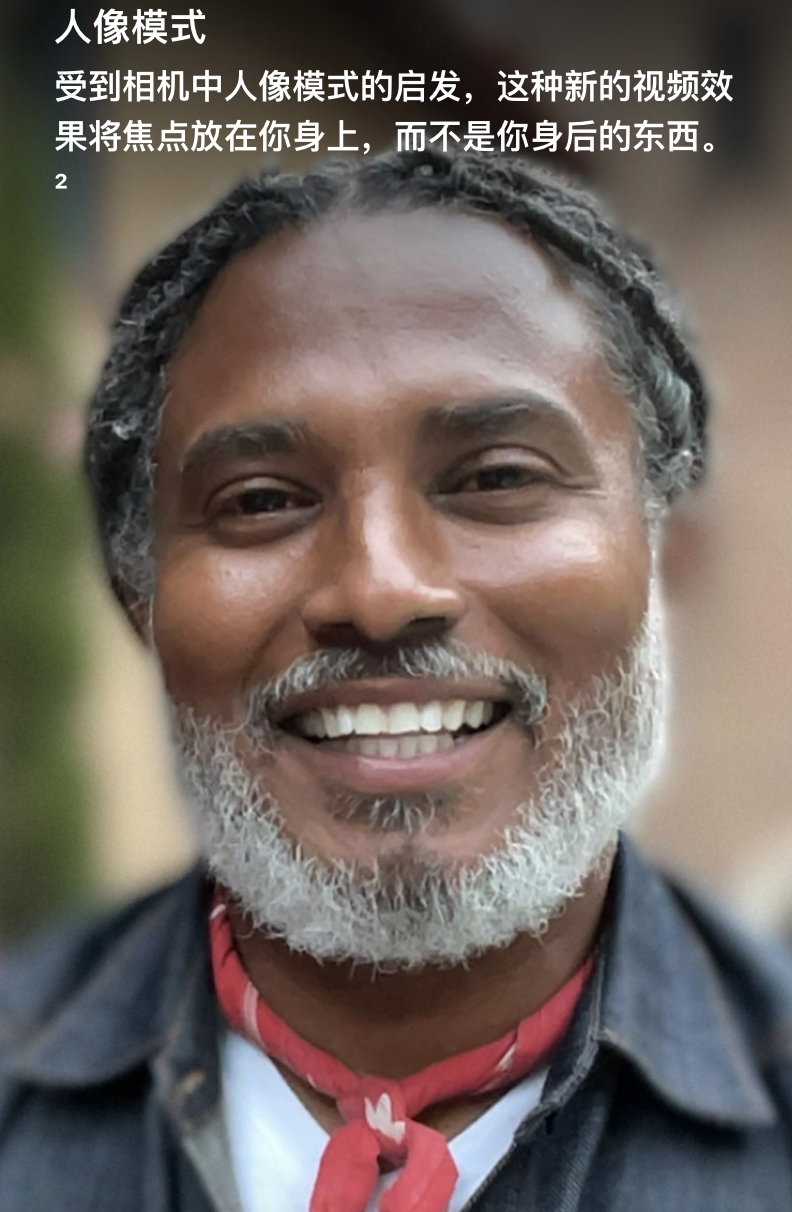 一文看完 WWDC21:iOS 15 正式发布,已经可以升级