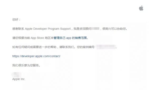 a572 App  Store品牌词被降权怎么办？这有一份2020年最新申诉攻略