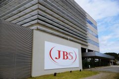 世界肉企巨头 JBS 支付 1100 万美元比特币赎金
