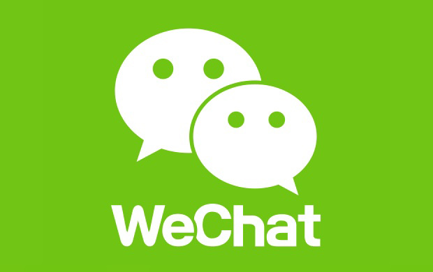 消息称美国政府撤销对 TikTok 及微信 WeChat 禁令