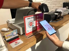 专卖店都支持 小米之家已支持数字人民币