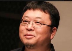 交个朋友回应罗永浩再被法院强制执行