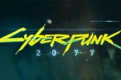 《赛博朋克 2077》被黑客盗取数据泄露
