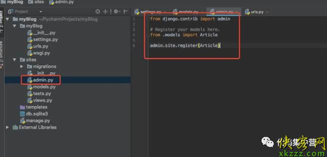基于Python搭建Django后台管理系统 基于Python搭建Django后台管理系统