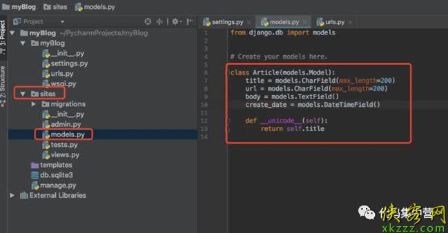 基于Python搭建Django后台管理系统 基于Python搭建Django后台管理系统