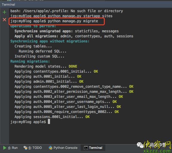 基于Python搭建Django后台管理系统