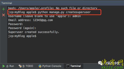 基于Python搭建Django后台管理系统 基于Python搭建Django后台管理系统