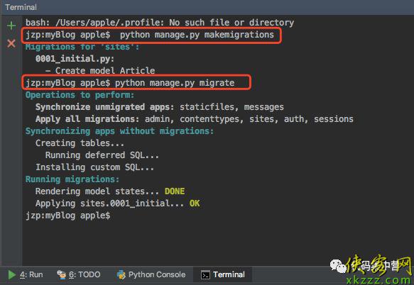 基于Python搭建Django后台管理系统 基于Python搭建Django后台管理系统